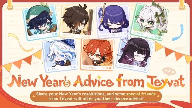 genshin-impact-new-years-advice-from-teyvat-how-to-claim-rewards-image-0